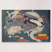 浮世絵 – 豊国 – No.11雲龍久路 –  ジグソーパズル (横)