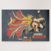 浮世絵 – 豊国 – No.13番役太郎 –  ジグソーパズル (横)