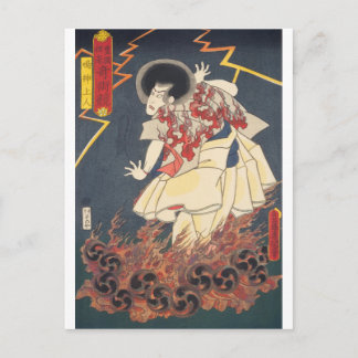 浮世絵 – 豊国 – No.14鳴神聖人 – ポストカード