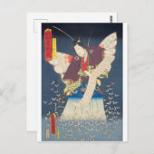 浮世絵 – 豊国 – No.16藤波由香里 –  ポストカード (正面/裏面)