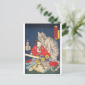浮世絵 – 豊国 – No.17虎王丸 –  ポストカード (スタンド正面)