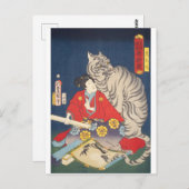 浮世絵 – 豊国 – No.17虎王丸 –  ポストカード (正面/裏面)