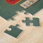 浮世絵 – 豊国 – No.18捨若丸 –  ジグソーパズル (側面)