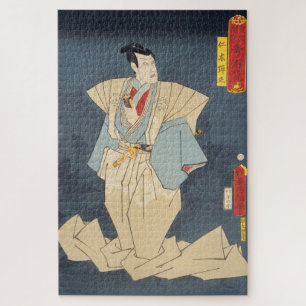 浮世絵 – 豊国 – No.19日記弾正 – ジグソーパズル