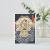 浮世絵 – 豊国 – No.22岩鉄宝印 –  ポストカード (スタンド正面)