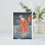 浮世絵 – 豊国 – No.24楠巨摩姫 –  ポストカード (スタンド正面)