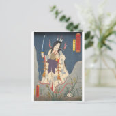 浮世絵 – 豊国 – No.27滝夜叉姫 – ポストカード (スタンド正面)