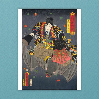 浮世絵 – 豊国 – No.28暁ほしごろう – ポストカード