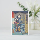 浮世絵 – 豊国 – No.29的田次郎 –  ポストカード (スタンド正面)