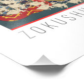 浮世絵 – 雑種自来屋 – マジシャン日本の- フォトプリント            (角)