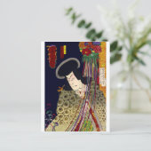 浮世絵 – 魔術 – No.6オロチ丸 –  ポストカード (スタンド正面)