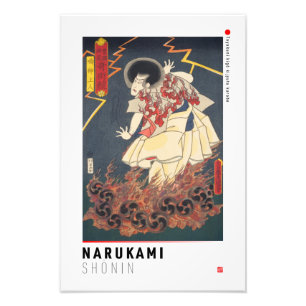 浮世絵-鳴神小人-マジシ日本のャン- フォトプリント           