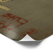 [浮世絵]鹿村の夜 – キューモニー ポスター (コーナー)