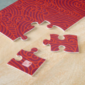 浮世絵- Ama Myochin – マジシャン日本の- ジグソーパズル (側面)