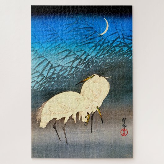 浮世絵- Egrets and Reeds in Moonlight ジグソーパズル (縦)