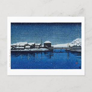浮世絵[hasui]佐渡海老須港 ポストカード