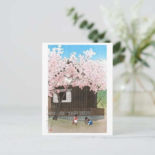 浮世絵- hasui - C01 -春の愛宕山ヒル –  ポストカード (スタンド正面)