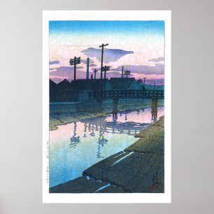 浮世絵- hasui - C02 - Kiba at Dusk - ポスター
