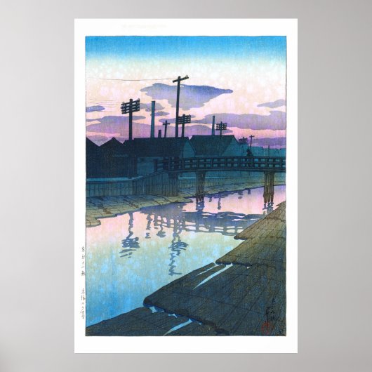 浮世絵- hasui - C02 - Kiba at Dusk - ポスター (正面)
