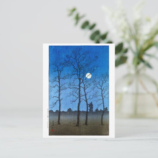 浮世絵- hasui - C05 – トヤムのフィールド – ポストカード (スタンド正面)