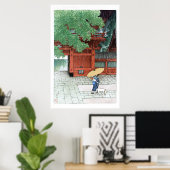 浮世絵- hasui - C06 – 山王神社(早い時期) ... ポスター (ホームオフィス)