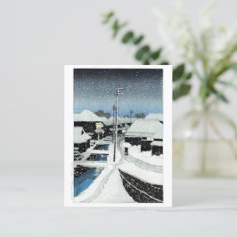 浮世絵- hasui - C07 – 寺島村… ポストカード