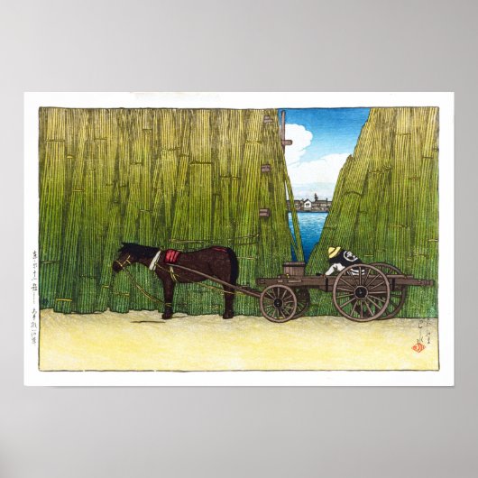 浮世絵- hasui - C08 – 隅田川周辺… ポスター (正面)