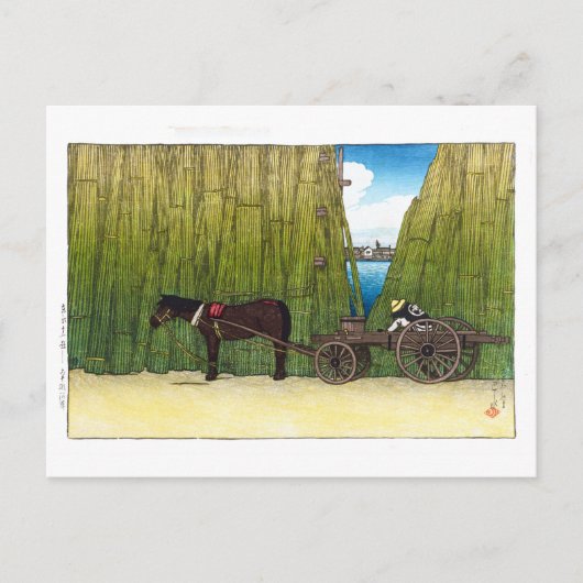 浮世絵- hasui - C08 – 隅田川周辺… ポストカード (正面)