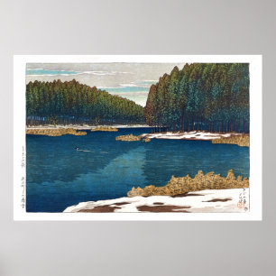 浮世絵- hasui - C12 – 稲岡の残雪… ポスター