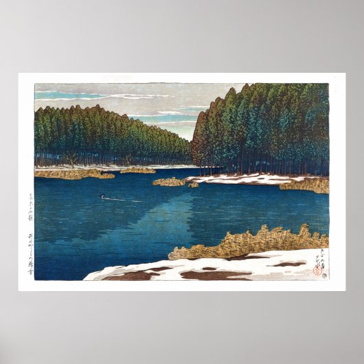 浮世絵- hasui - C12 – 稲岡の残雪… ポスター (正面)