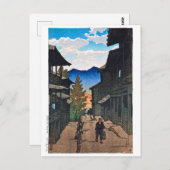 浮世絵[hasui] C13秋アットザアラユスパ ポストカード (正面/裏面)
