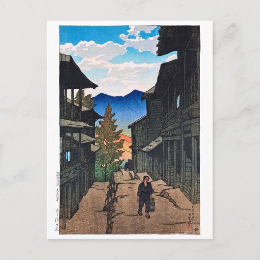 浮世絵[hasui] C13秋アットザアラユスパ ポストカード (正面)
