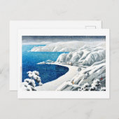 浮世絵[hasui] C18佐渡島西三河坂 ポストカード (正面/裏面)