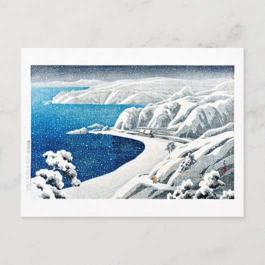 浮世絵[hasui] C18佐渡島西三河坂 ポストカード (正面)