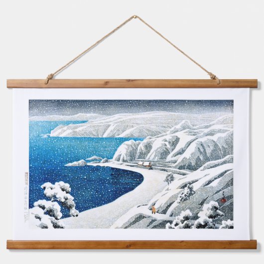 浮世絵[hasui] C18佐渡島西三河坂 吊り下げ型タペストリー (正面)