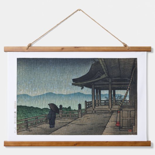 浮世絵[hasui] C19清水寺in Rain 吊り下げ型タペストリー (正面)