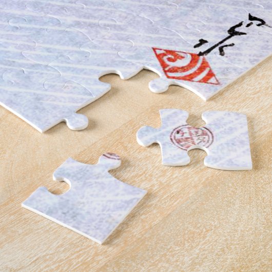 浮世絵[hasui] C26宮島素晴らしの1日の雪 ジグソーパズル (側面)