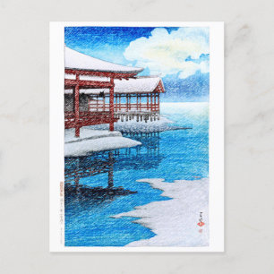 浮世絵[hasui] C26宮島素晴らしの1日の雪 ポストカード