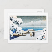 浮世絵[hasui] C27天橋立in雪 ポストカード (正面/裏面)
