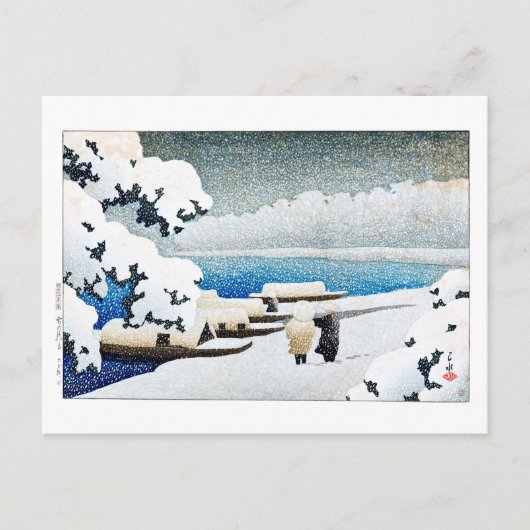 浮世絵[hasui] C27天橋立in雪 ポストカード (正面)