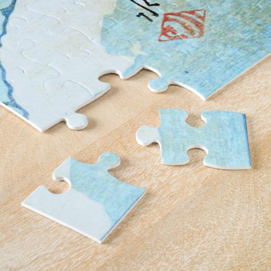 浮世絵[hasui] C28小城港の夜明け雪 ジグソーパズル (側面)