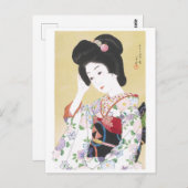 浮世絵- hasui - m01 – 減光春- ポストカード (正面/裏面)