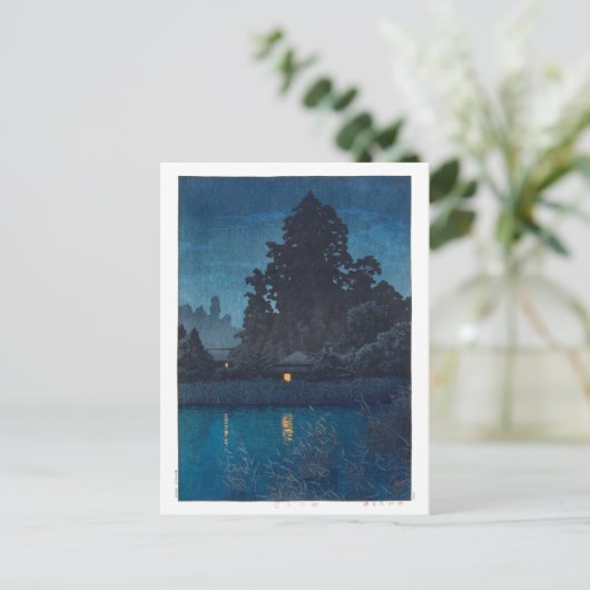 浮世絵- hasui - m03 – 雨の中の大宮 – ポストカード (スタンド正面)