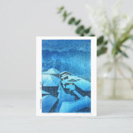 浮世絵- hasui - m04 – 畑織熱春- ポストカード