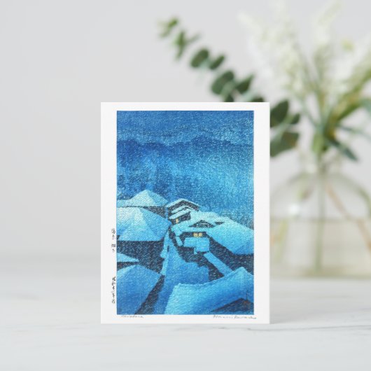 浮世絵- hasui - m04 – 畑織熱春- ポストカード (スタンド正面)