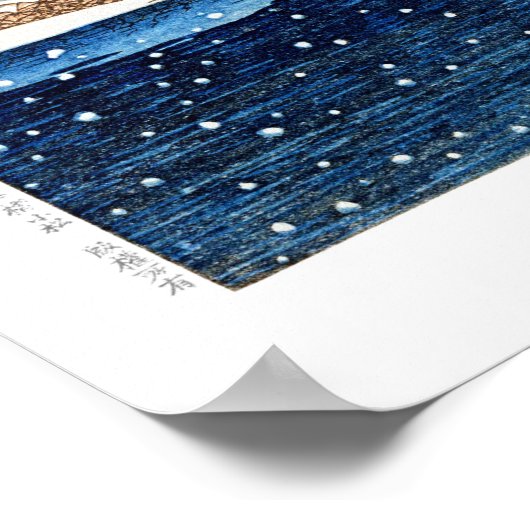 浮世絵- hasui - m06 – 神社入口の雪 – ポスター (角)