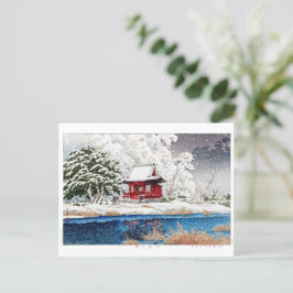 浮世絵- hasui - m06 – 神社入口の雪 –  ポストカード