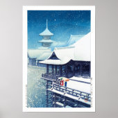浮世絵- hasui - m07 -春雪 –  ポスター (正面)