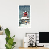 浮世絵- hasui - m10 – 上野東照宮神社 –  ポスター (ホームオフィス)