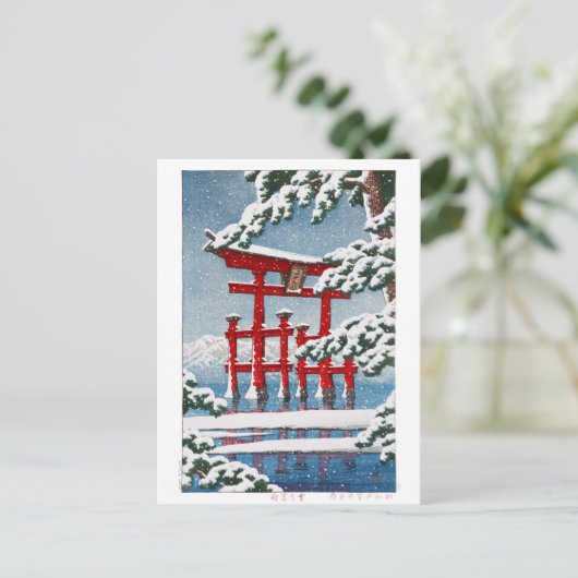 浮世絵- hasui - m11 – 宮島神社の雪 –  ポストカード (スタンド正面)